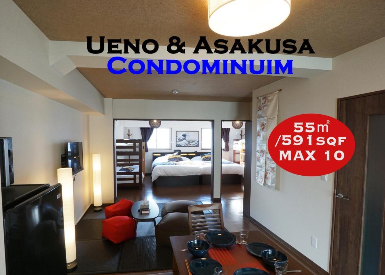 Taito-Ku - Apartment / Vacation Stay 80790 Tokyo Luaran gambar