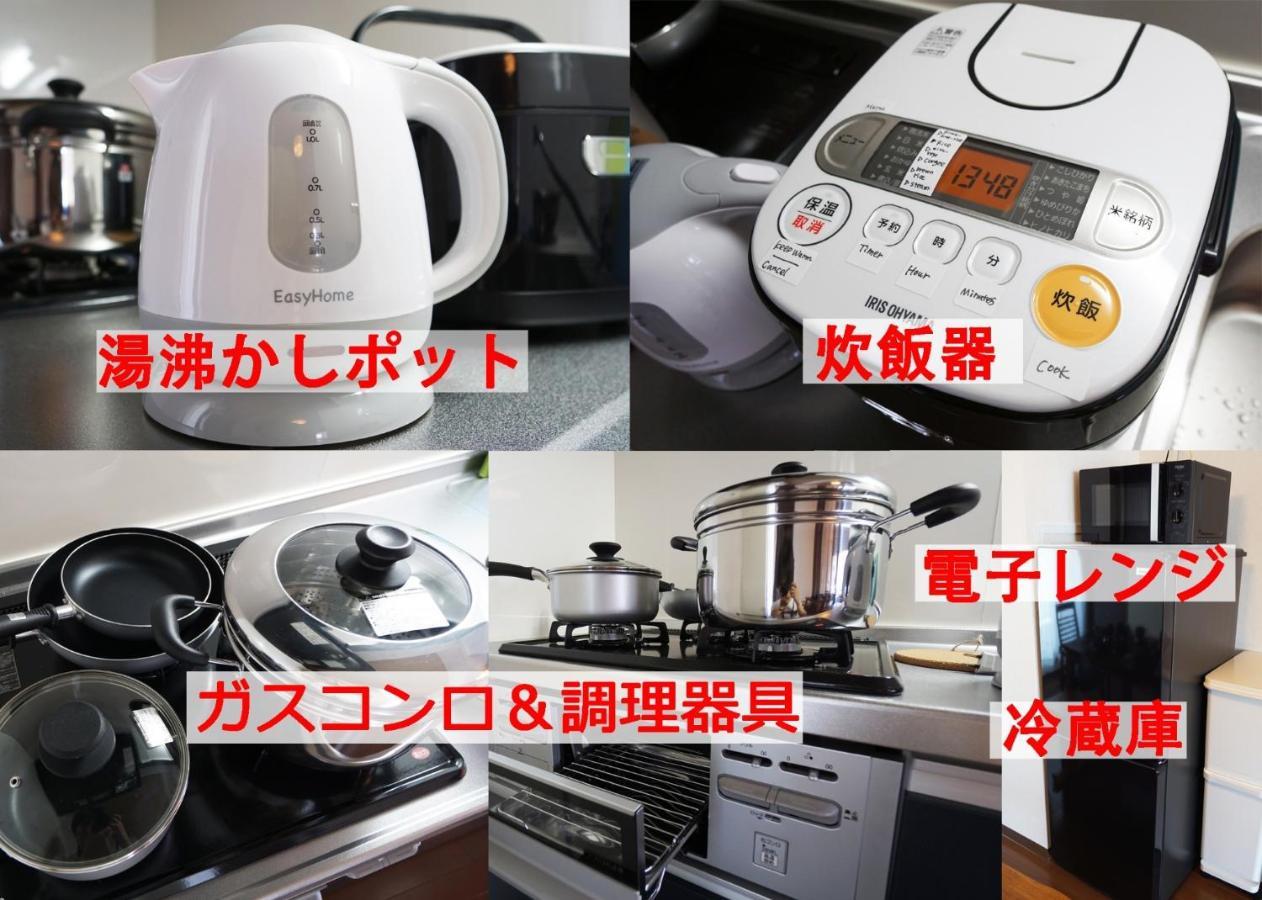 Taito-Ku - Apartment / Vacation Stay 80790 Tokyo Luaran gambar