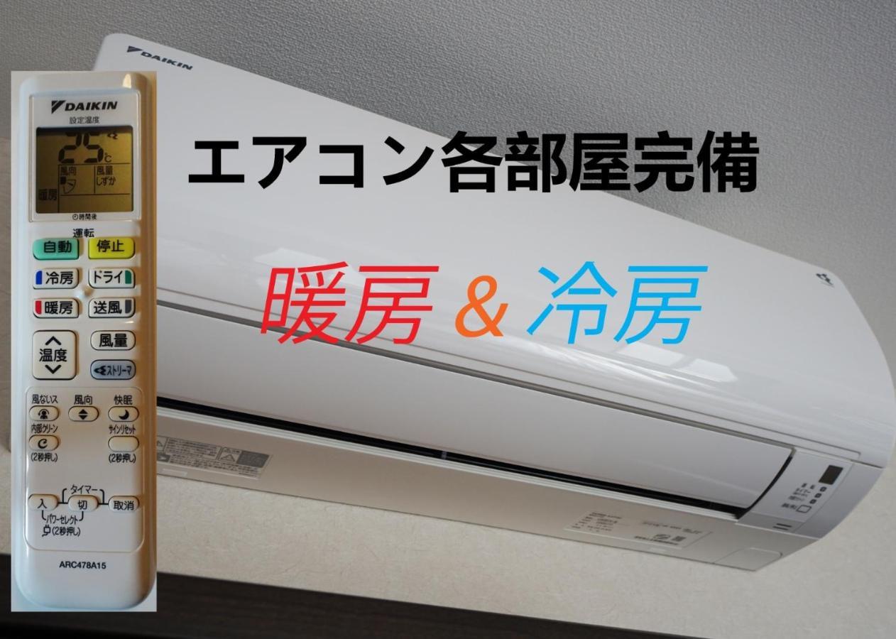 Taito-Ku - Apartment / Vacation Stay 80790 Tokyo Luaran gambar